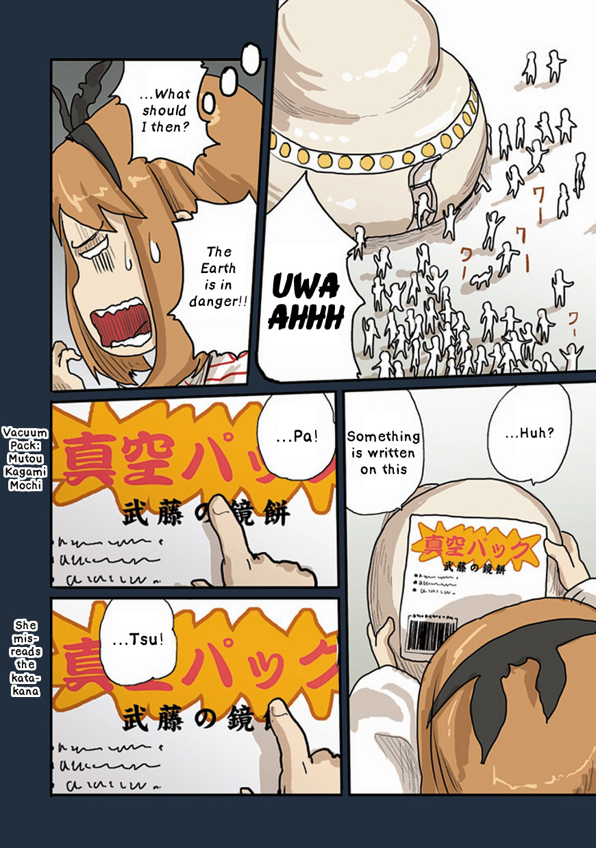 Ryushika Ryushika Chapter 27 page 6 - Chapter 27: The White, Round, Funny Thing