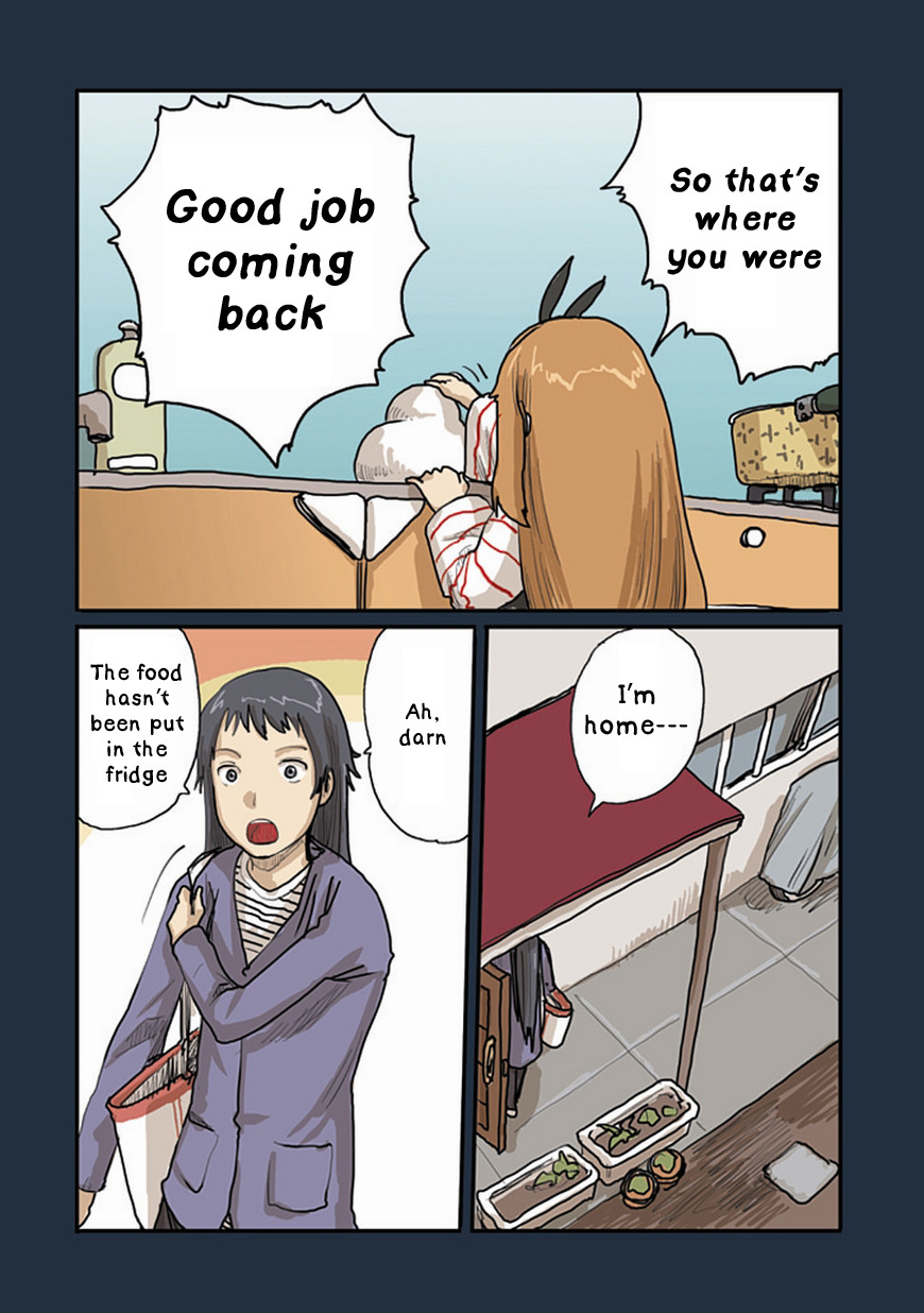 Ryushika Ryushika Chapter 27 page 8 - Chapter 27: The White, Round, Funny Thing