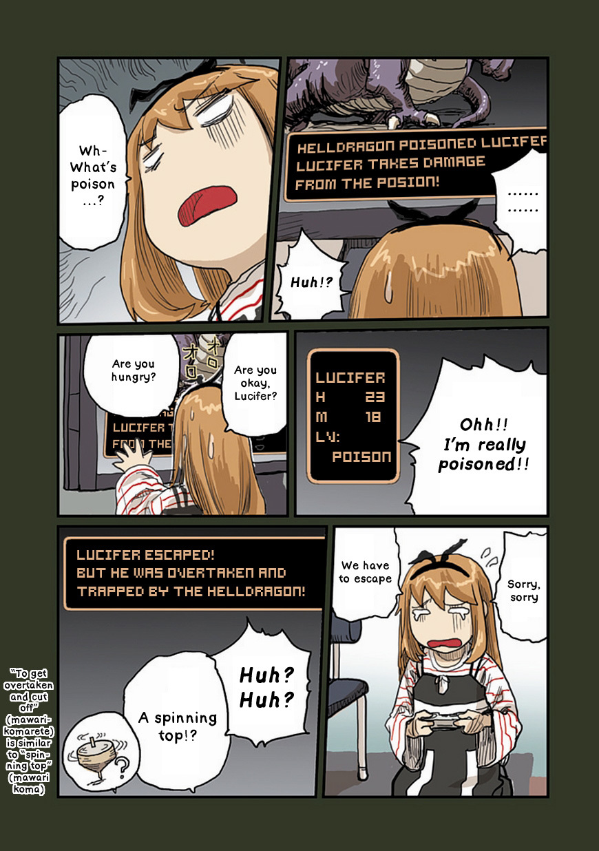 Ryushika Ryushika Chapter 28 page 15 - Chapter 28: Beep Boop Adventure