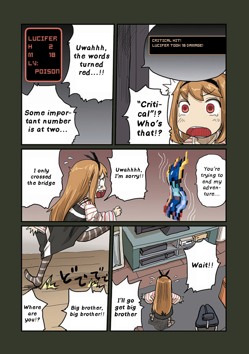 Ryushika Ryushika Chapter 28 page 16 - Chapter 28: Beep Boop Adventure