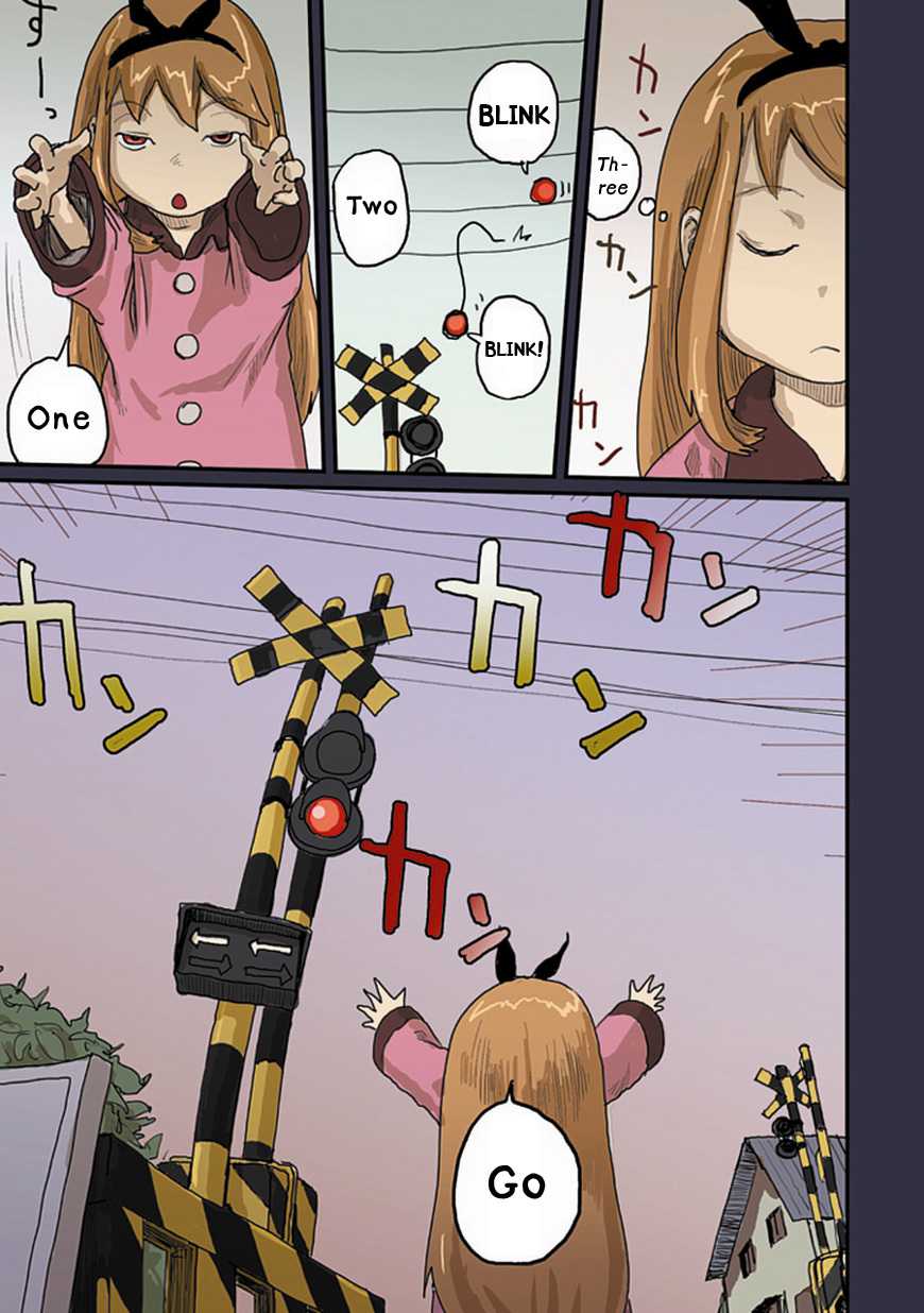 Ryushika Ryushika Chapter 29 page 13 - Chapter 29: The Thing that Rings and Lights Up