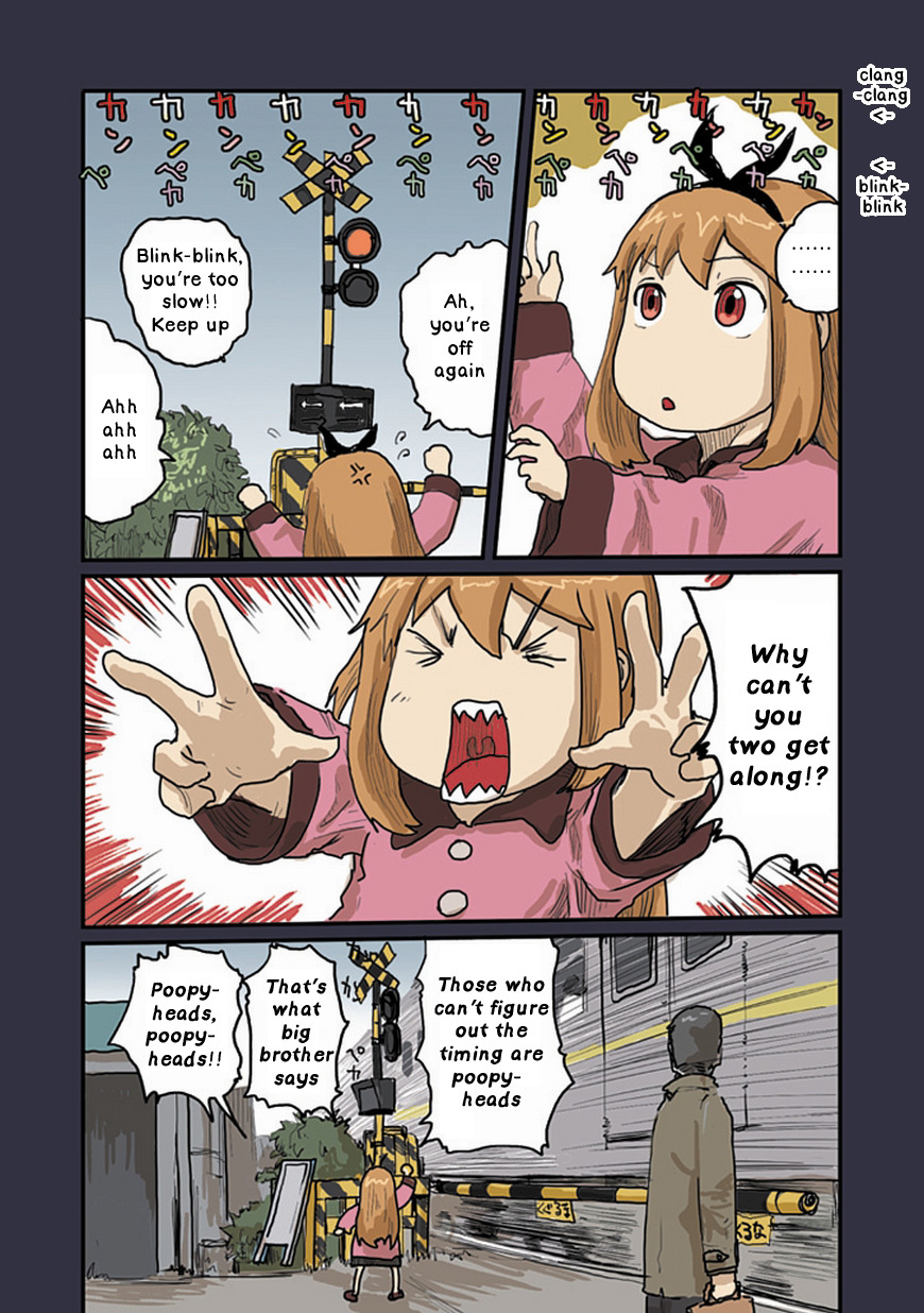 Ryushika Ryushika Chapter 29 page 6 - Chapter 29: The Thing that Rings and Lights Up
