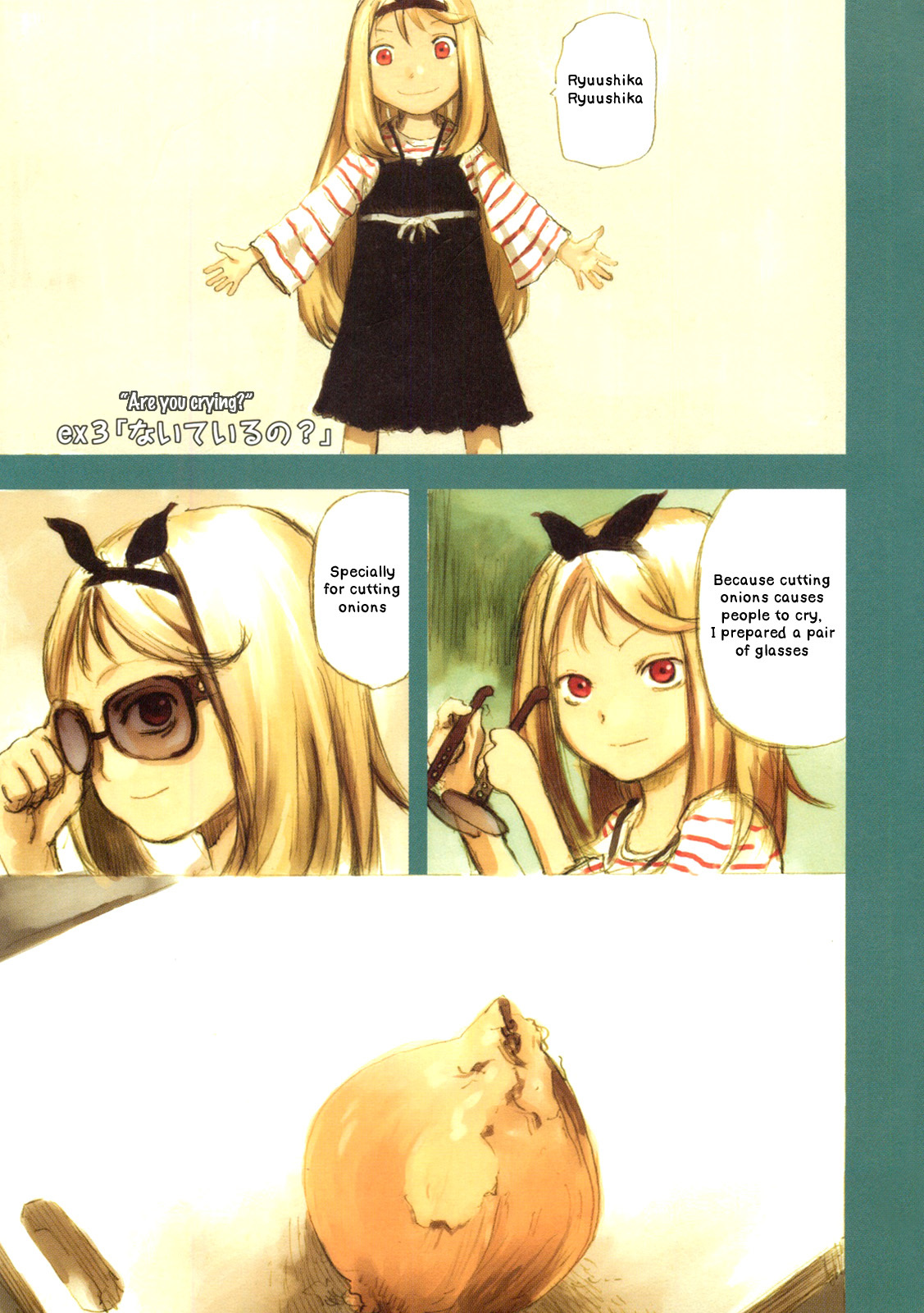 Ryushika Ryushika Chapter 3.5 page 1 - Chapter 3.5: Extra 3 - Are You Crying?