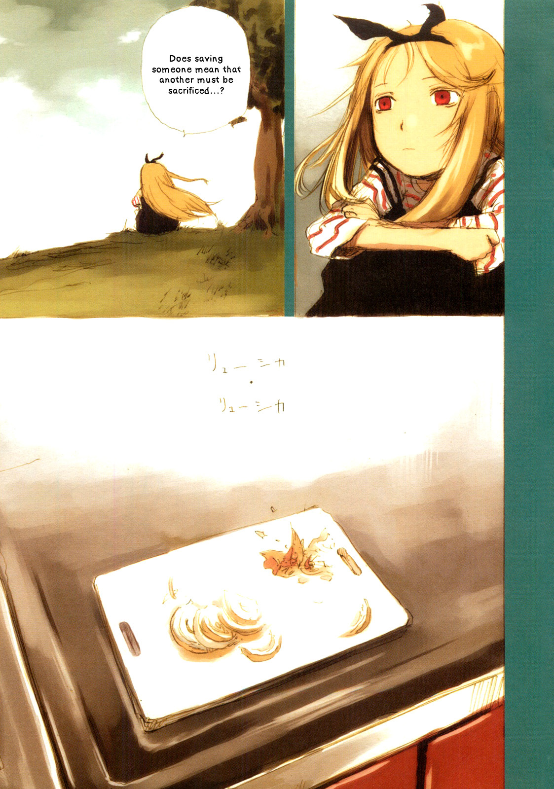 Ryushika Ryushika Chapter 3.5 page 5 - Chapter 3.5: Extra 3 - Are You Crying?
