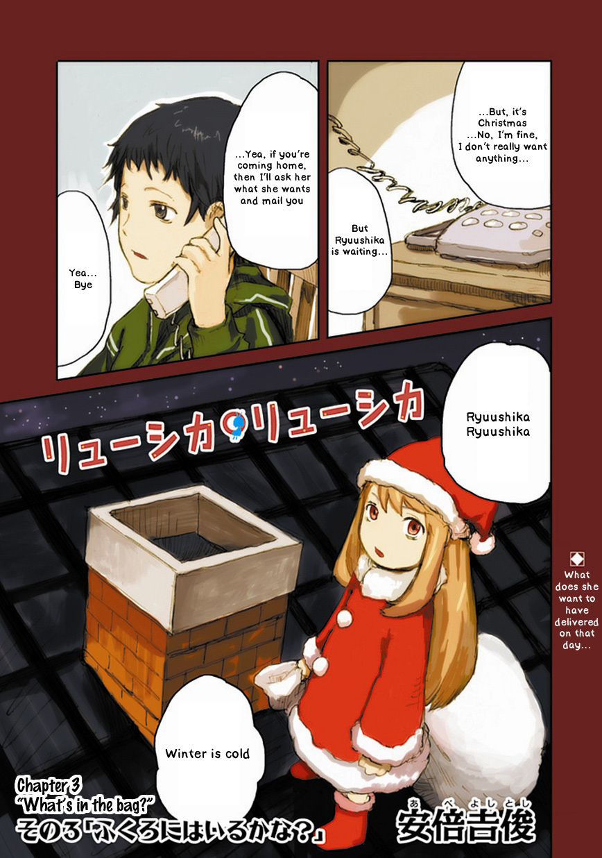 Ryushika Ryushika Chapter 3 page 1 - Chapter 3: What's in the Bag?