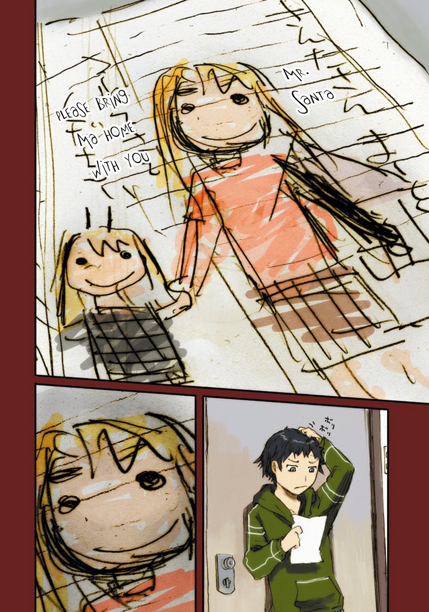 Ryushika Ryushika Chapter 3 page 11 - Chapter 3: What's in the Bag?