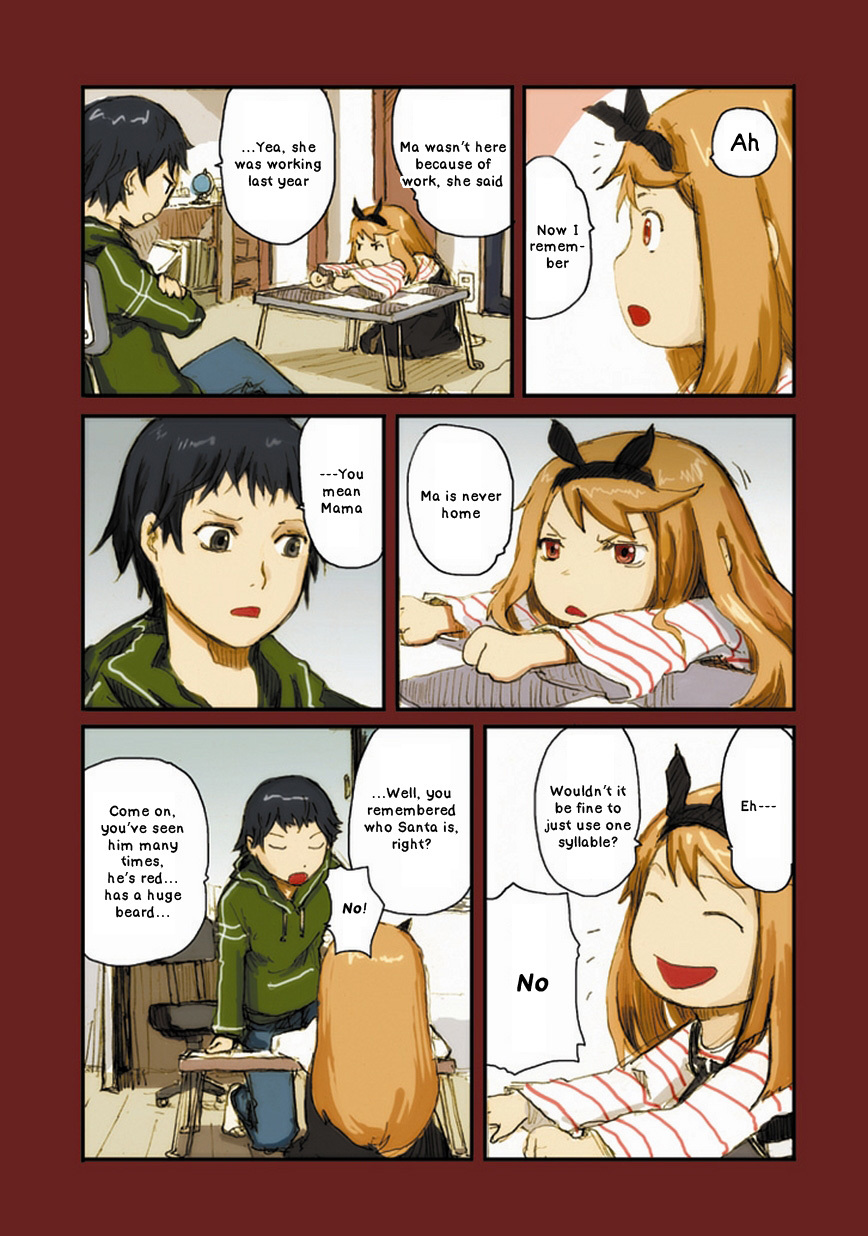 Ryushika Ryushika Chapter 3 page 6 - Chapter 3: What's in the Bag?
