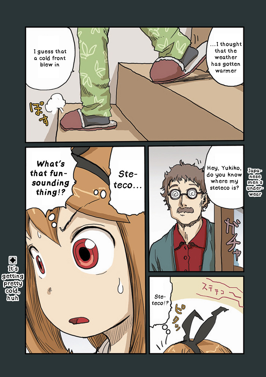 Ryushika Ryushika Chapter 30 page 1 - Chapter 30: White, Polka Dot, Striped
