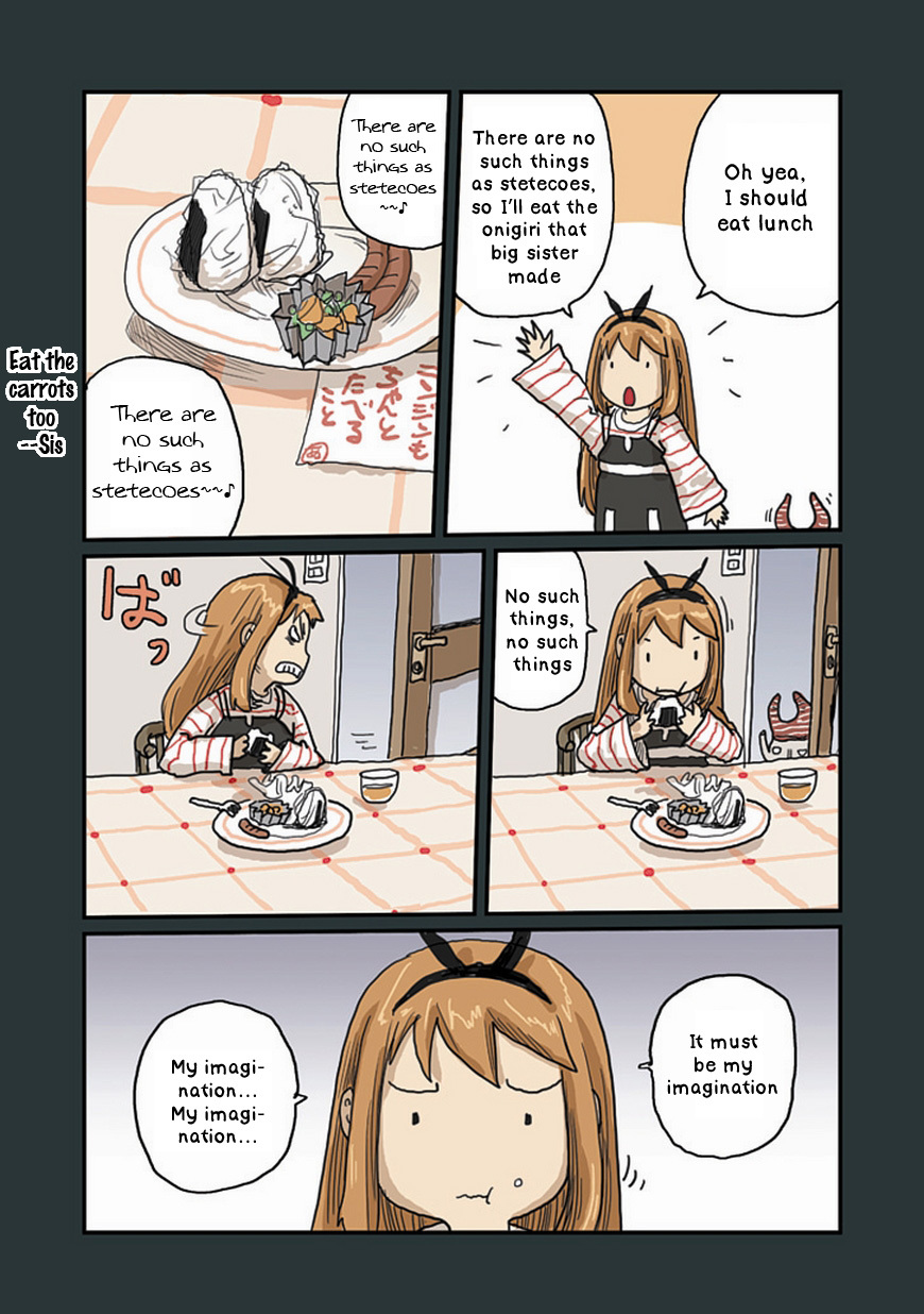 Ryushika Ryushika Chapter 30 page 12 - Chapter 30: White, Polka Dot, Striped