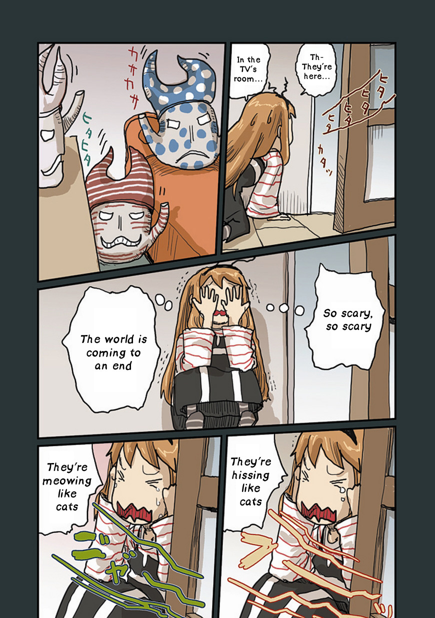 Ryushika Ryushika Chapter 30 page 14 - Chapter 30: White, Polka Dot, Striped