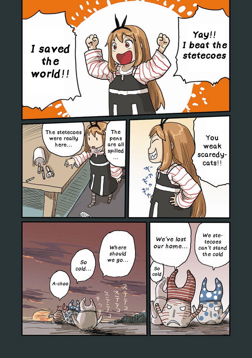 Ryushika Ryushika Chapter 30 page 16 - Chapter 30: White, Polka Dot, Striped
