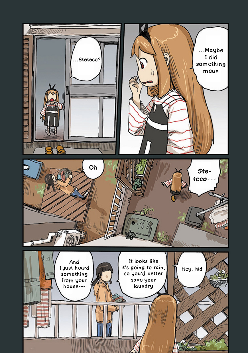 Ryushika Ryushika Chapter 30 page 17 - Chapter 30: White, Polka Dot, Striped