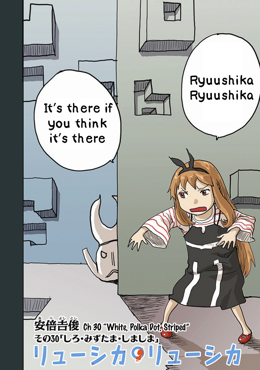 Ryushika Ryushika Chapter 30 page 2 - Chapter 30: White, Polka Dot, Striped