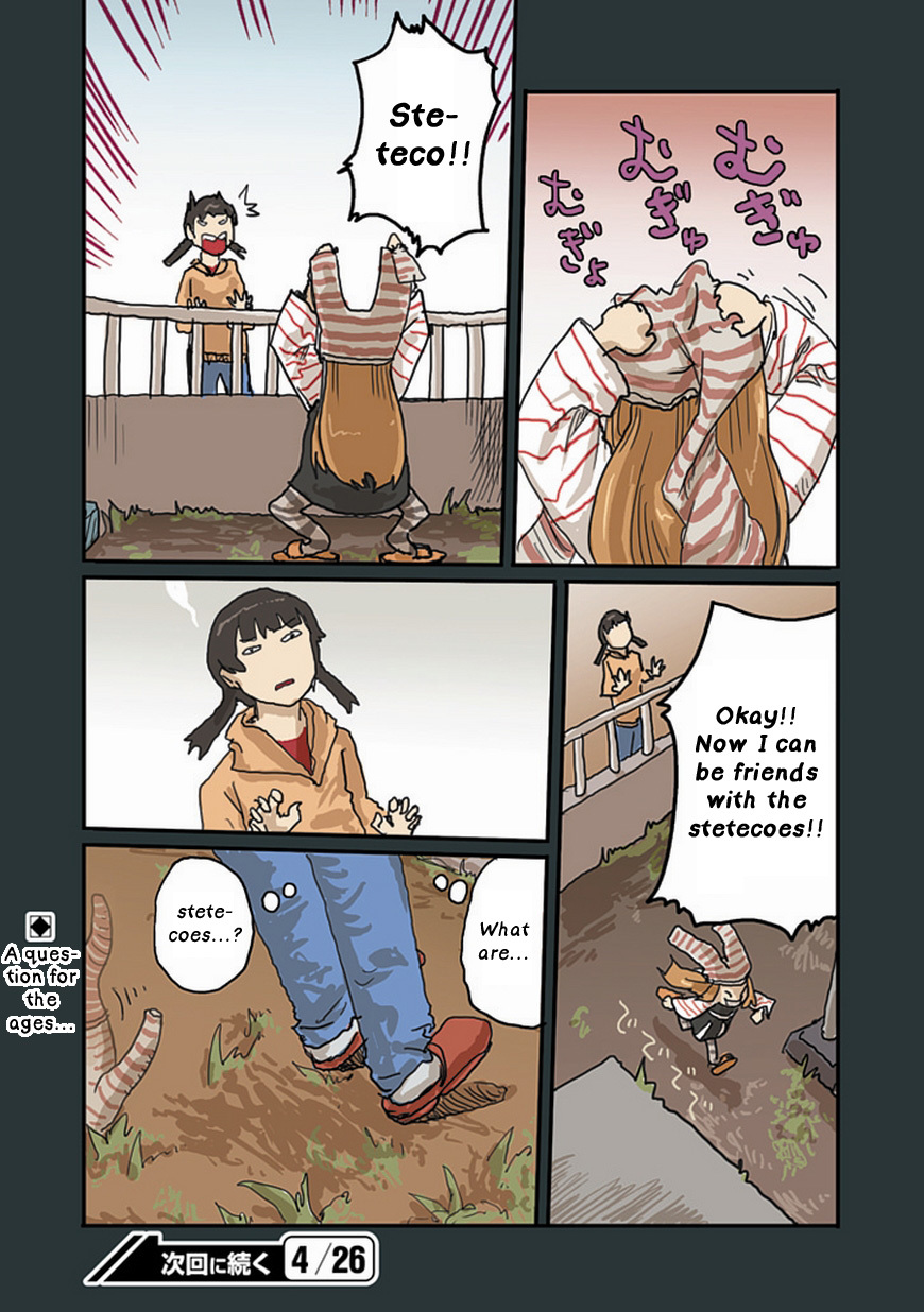 Ryushika Ryushika Chapter 30 page 20 - Chapter 30: White, Polka Dot, Striped