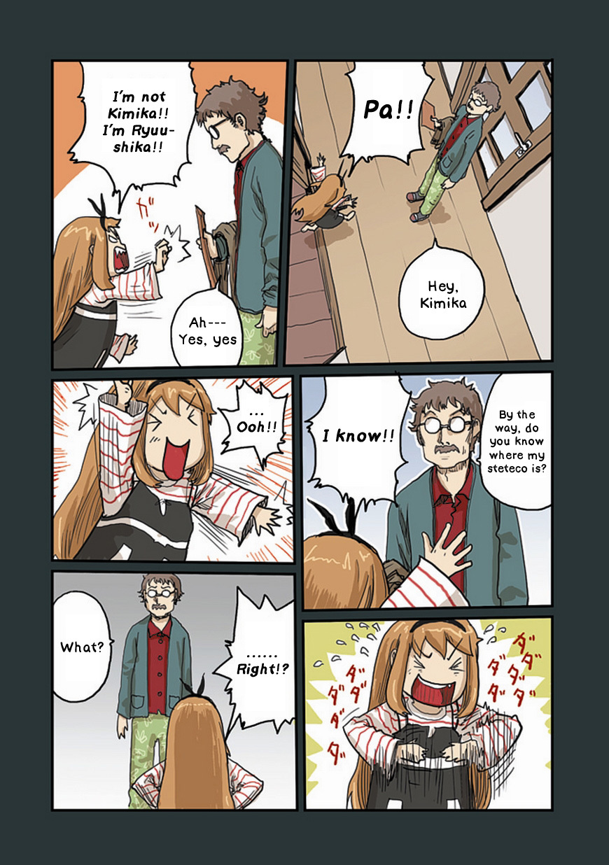 Ryushika Ryushika Chapter 30 page 4 - Chapter 30: White, Polka Dot, Striped