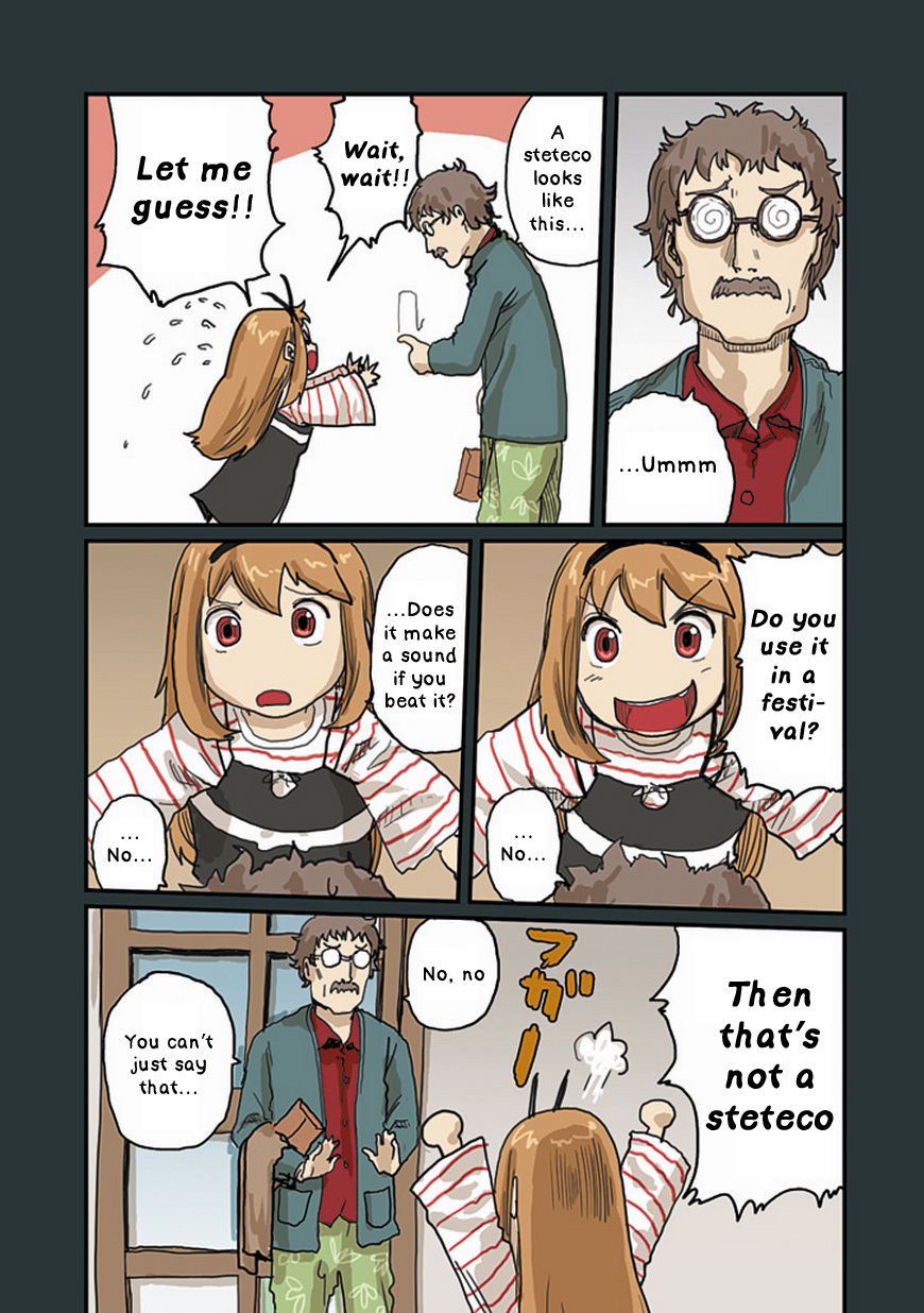 Ryushika Ryushika Chapter 30 page 5 - Chapter 30: White, Polka Dot, Striped