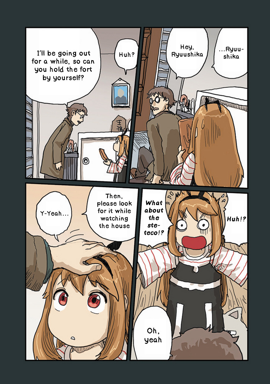 Ryushika Ryushika Chapter 30 page 9 - Chapter 30: White, Polka Dot, Striped