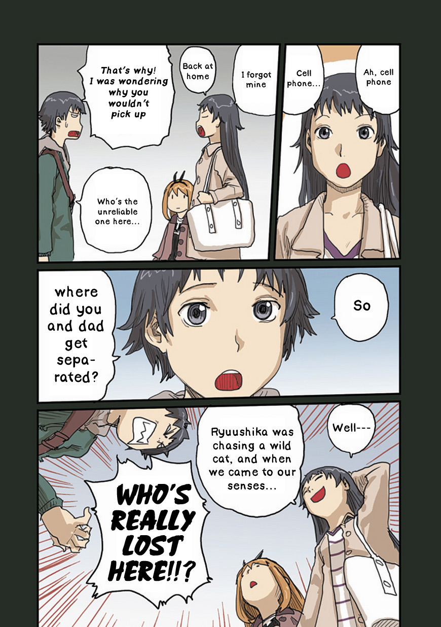 Ryushika Ryushika Chapter 31 page 10 - Chapter 31: Dango and God