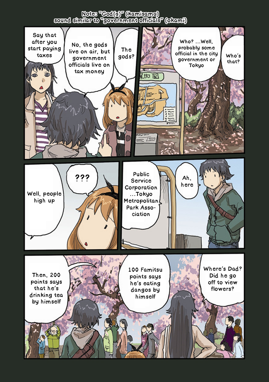 Ryushika Ryushika Chapter 31 page 12 - Chapter 31: Dango and God