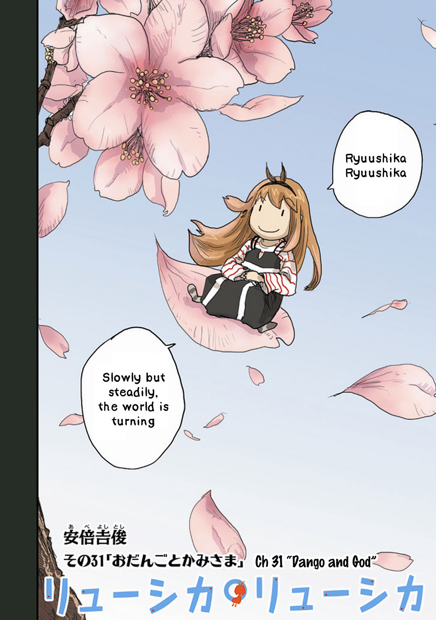 Ryushika Ryushika Chapter 31 page 2 - Chapter 31: Dango and God