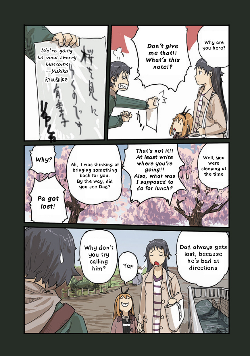 Ryushika Ryushika Chapter 31 page 9 - Chapter 31: Dango and God