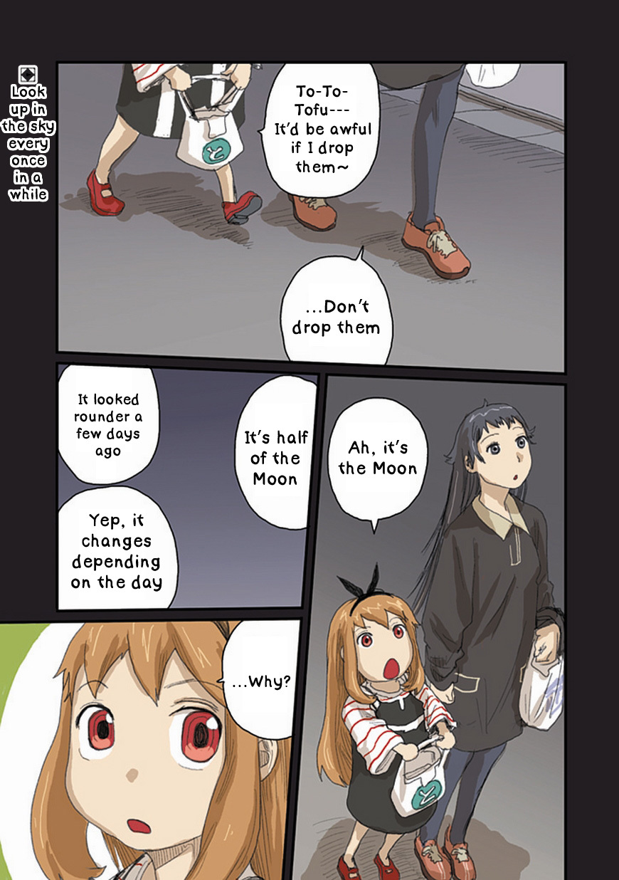 Ryushika Ryushika Chapter 32 page 1 - Chapter 32: Something that Swims in the Night Sky