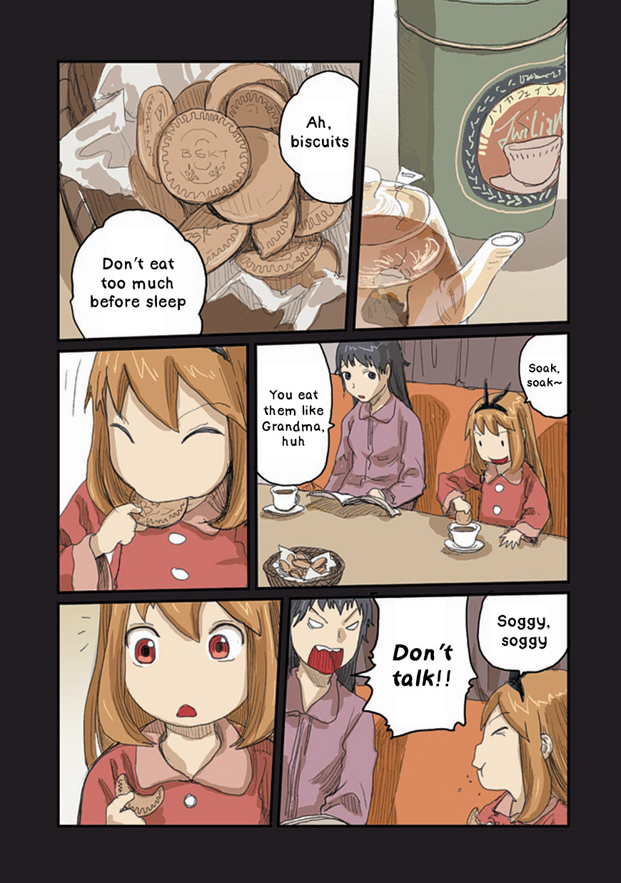 Ryushika Ryushika Chapter 32 page 11 - Chapter 32: Something that Swims in the Night Sky