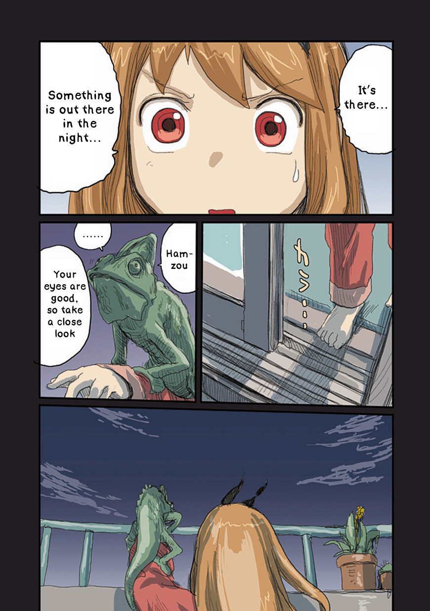 Ryushika Ryushika Chapter 32 page 13 - Chapter 32: Something that Swims in the Night Sky
