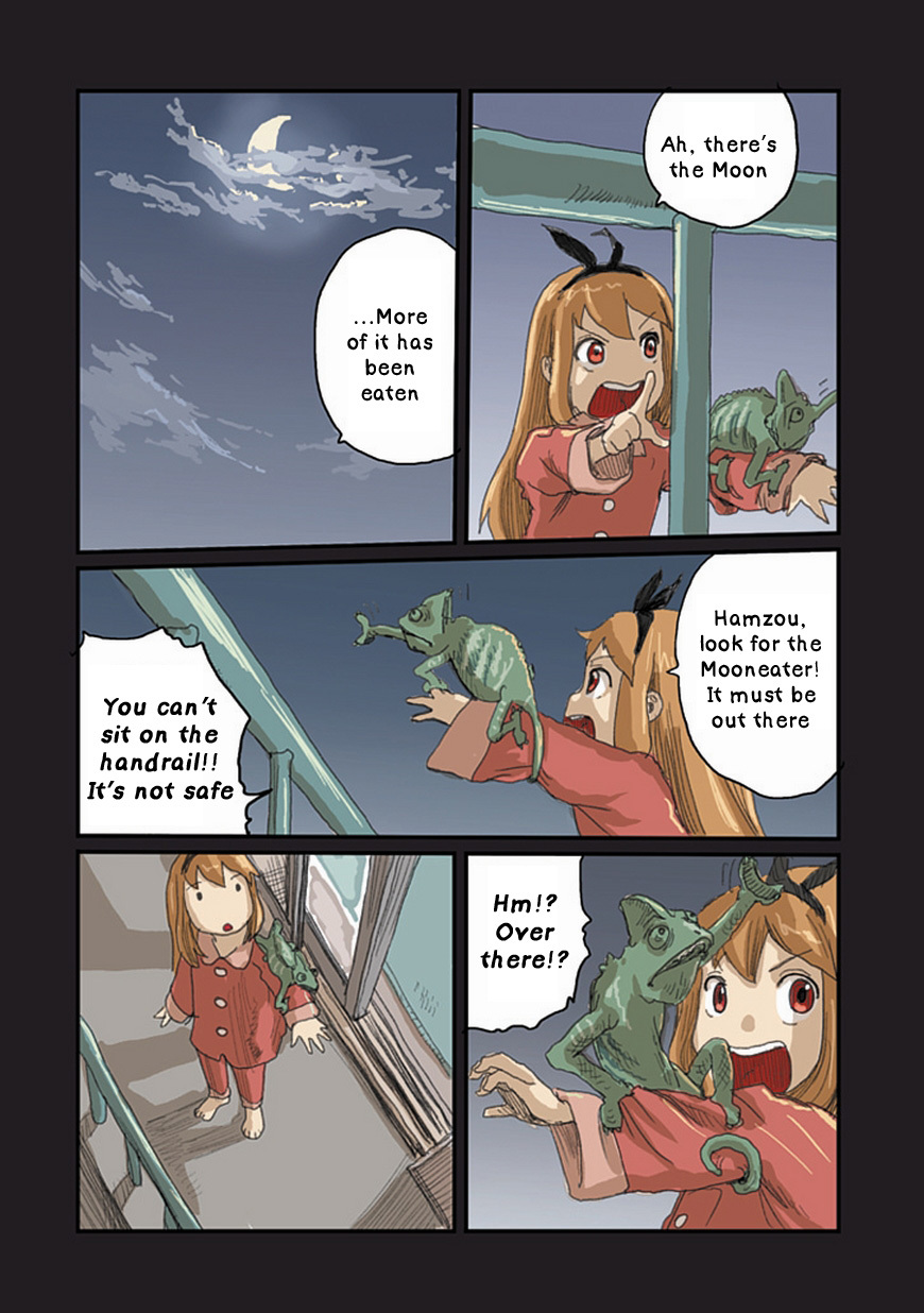 Ryushika Ryushika Chapter 32 page 14 - Chapter 32: Something that Swims in the Night Sky
