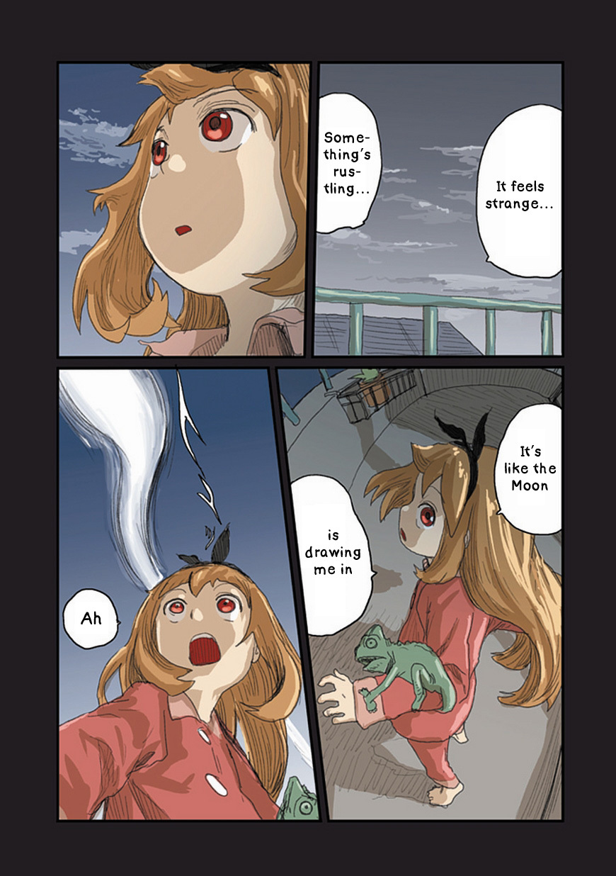 Ryushika Ryushika Chapter 32 page 15 - Chapter 32: Something that Swims in the Night Sky