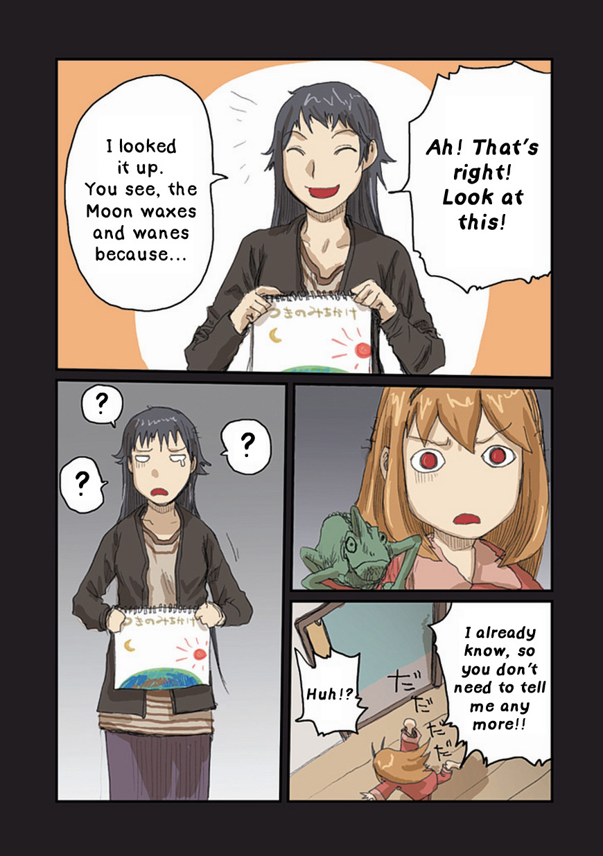 Ryushika Ryushika Chapter 32 page 18 - Chapter 32: Something that Swims in the Night Sky