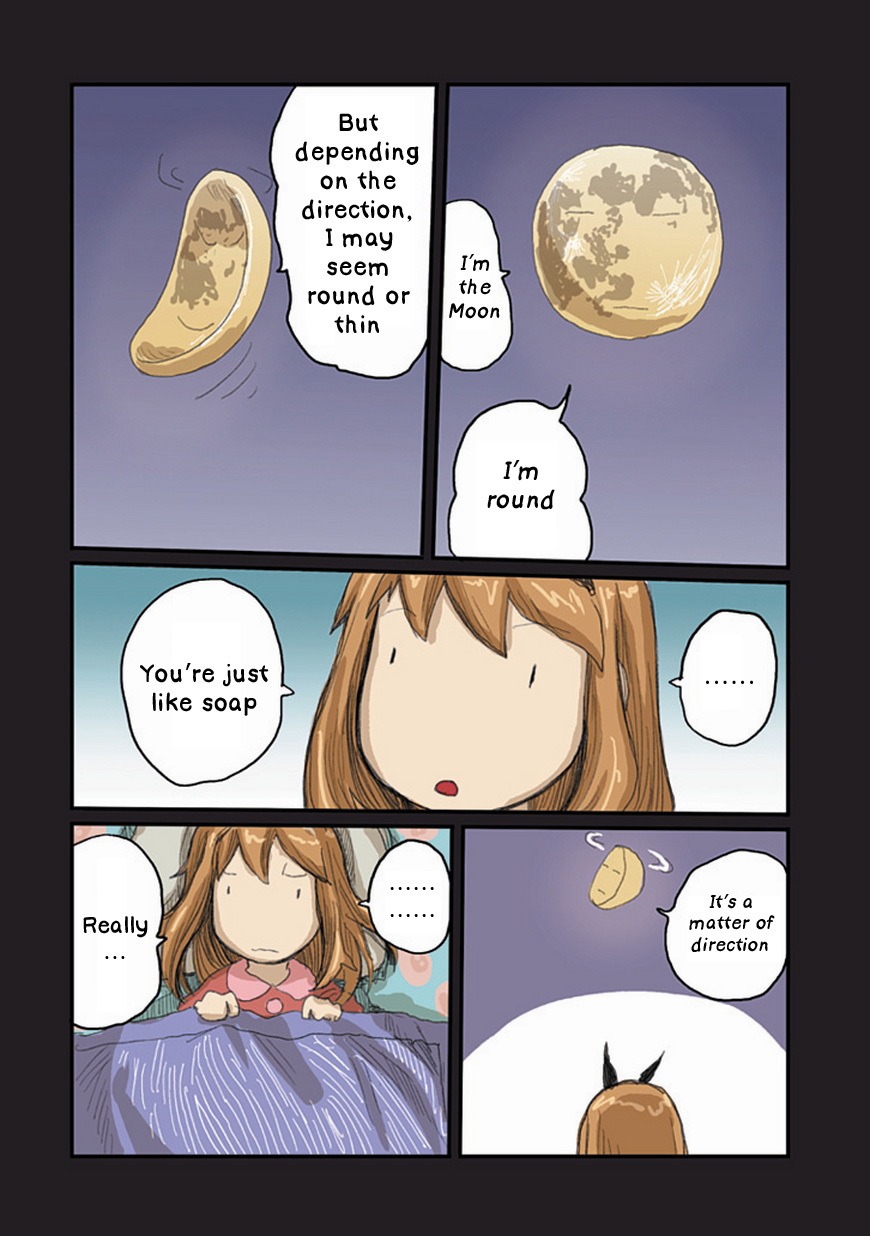 Ryushika Ryushika Chapter 32 page 4 - Chapter 32: Something that Swims in the Night Sky