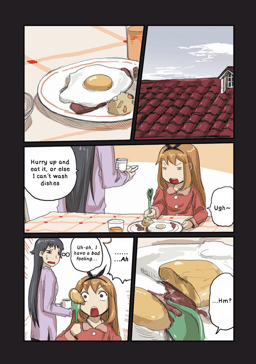 Ryushika Ryushika Chapter 32 page 5 - Chapter 32: Something that Swims in the Night Sky