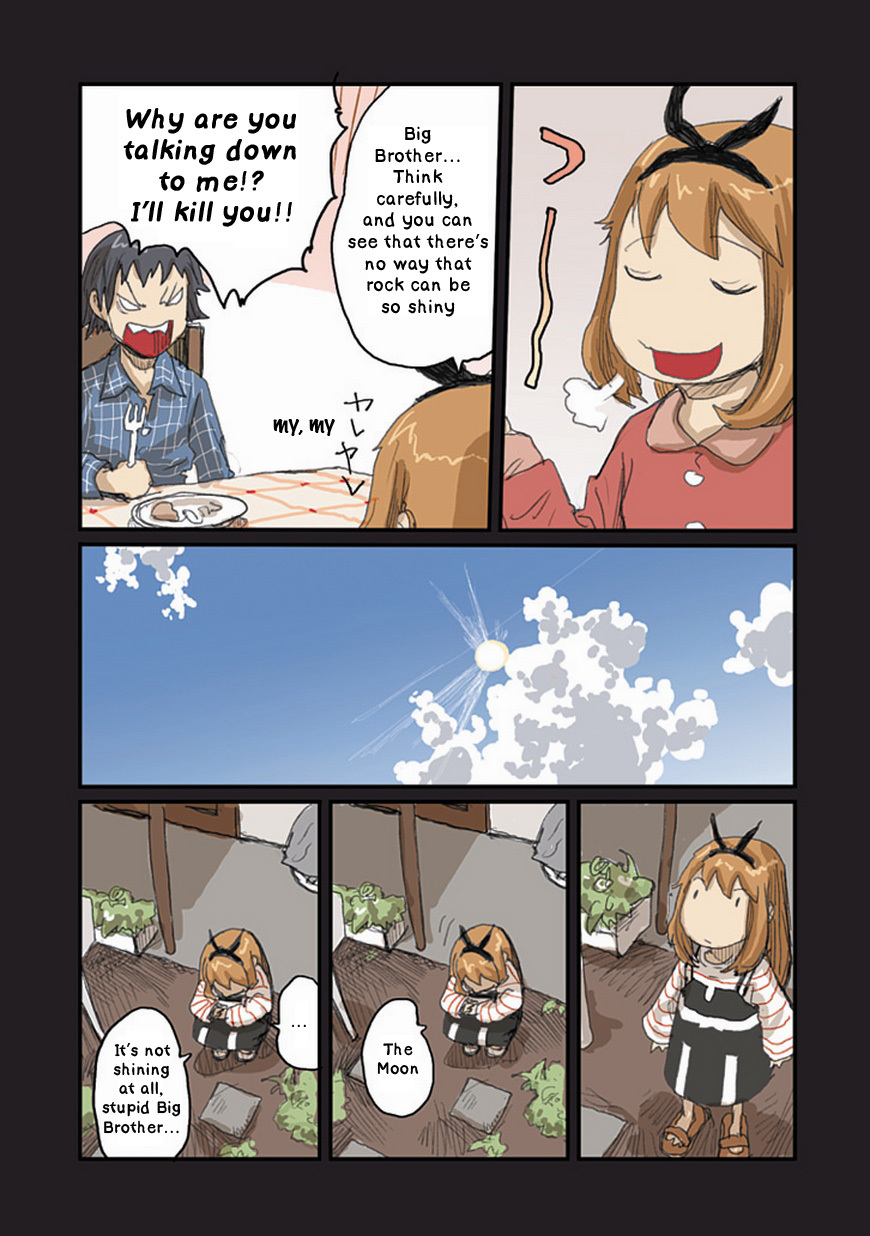Ryushika Ryushika Chapter 32 page 7 - Chapter 32: Something that Swims in the Night Sky