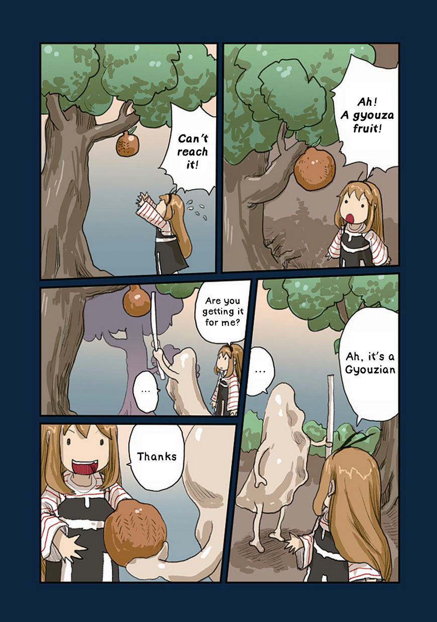Ryushika Ryushika Chapter 33 page 19 - Chapter 33: Ryuushika in Gyouzaland