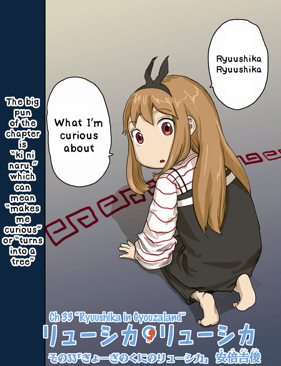 Ryushika Ryushika Chapter 33 page 2 - Chapter 33: Ryuushika in Gyouzaland