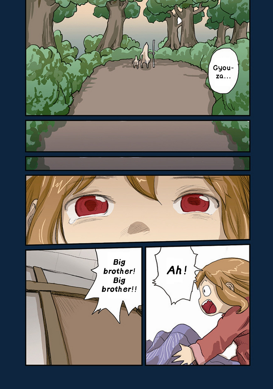 Ryushika Ryushika Chapter 33 page 21 - Chapter 33: Ryuushika in Gyouzaland