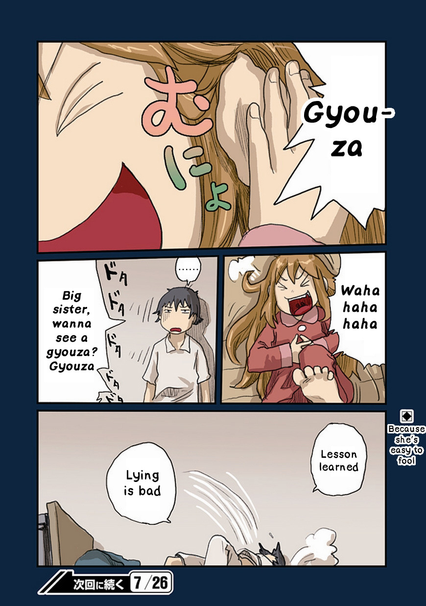 Ryushika Ryushika Chapter 33 page 26 - Chapter 33: Ryuushika in Gyouzaland