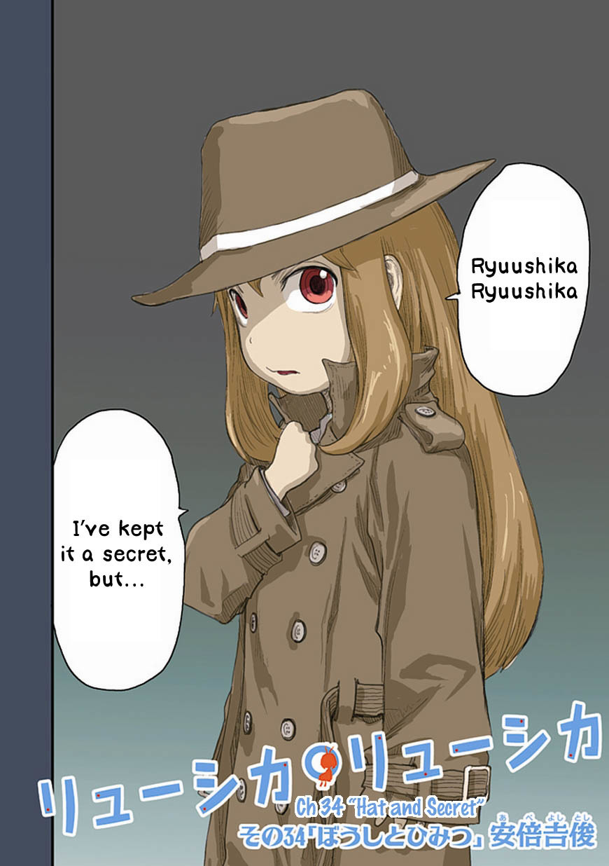 Ryushika Ryushika Chapter 34 page 2 - Chapter 34: Hat and Secret