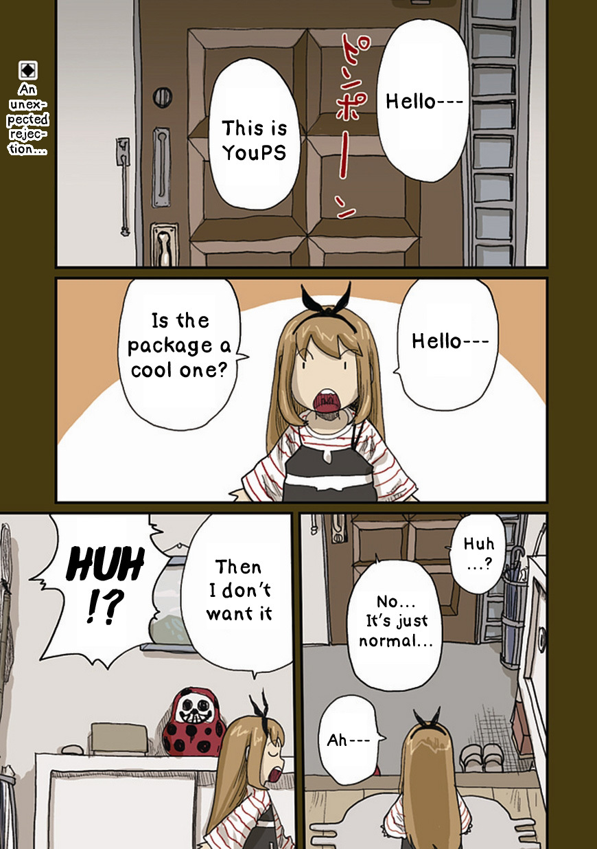 Ryushika Ryushika Chapter 35 page 1 - Chapter 35: Living in Hiding