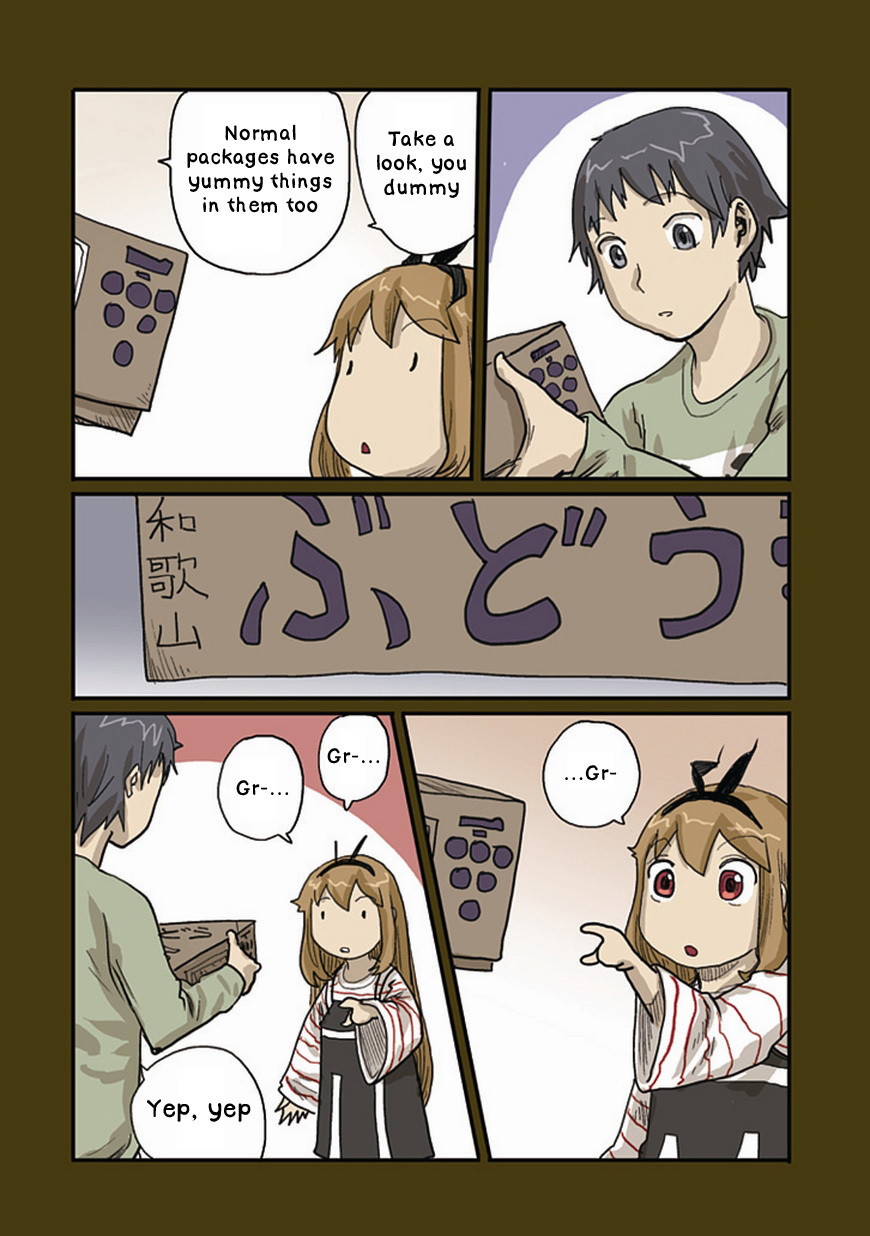 Ryushika Ryushika Chapter 35 page 4 - Chapter 35: Living in Hiding