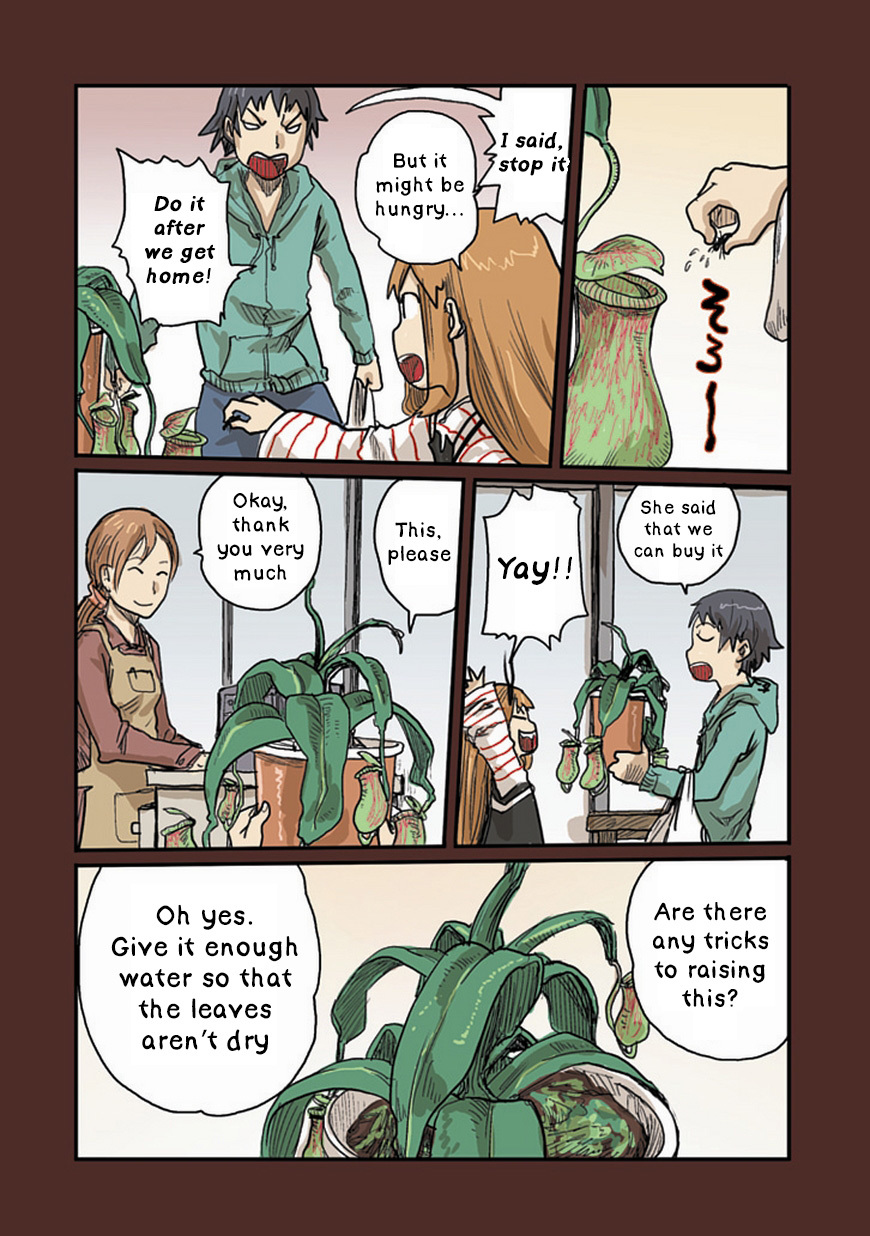 Ryushika Ryushika Chapter 36 page 12 - Chapter 36: The Plant that Digests Bugs