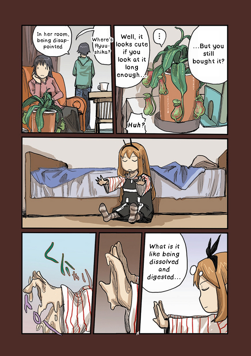 Ryushika Ryushika Chapter 36 page 15 - Chapter 36: The Plant that Digests Bugs