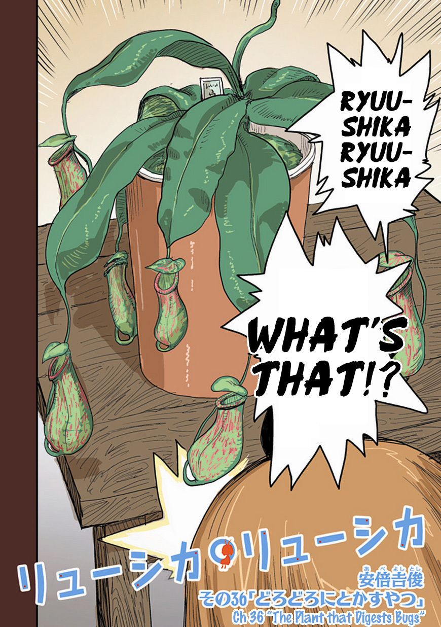 Ryushika Ryushika Chapter 36 page 2 - Chapter 36: The Plant that Digests Bugs