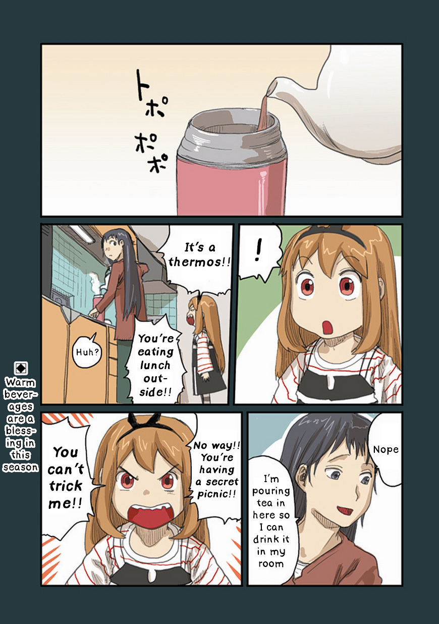 Ryushika Ryushika Chapter 37 page 1 - Chapter 37: The Laws of Thermodynamics