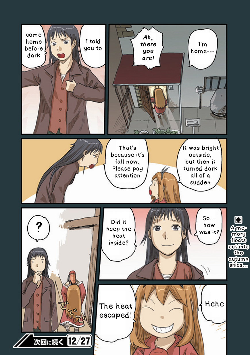 Ryushika Ryushika Chapter 37 page 16 - Chapter 37: The Laws of Thermodynamics