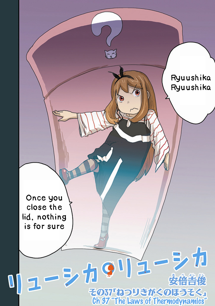 Ryushika Ryushika Chapter 37 page 2 - Chapter 37: The Laws of Thermodynamics