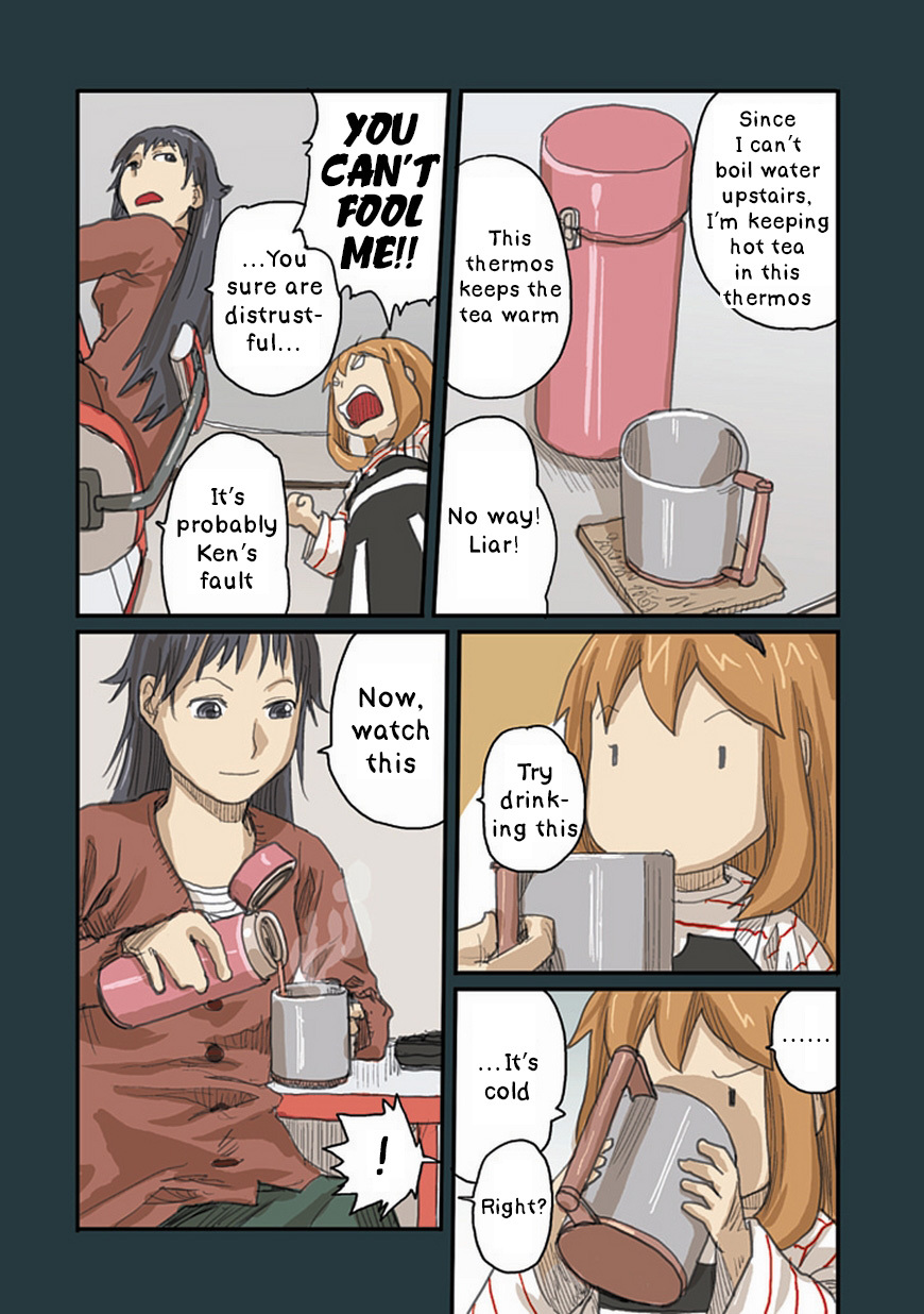 Ryushika Ryushika Chapter 37 page 4 - Chapter 37: The Laws of Thermodynamics