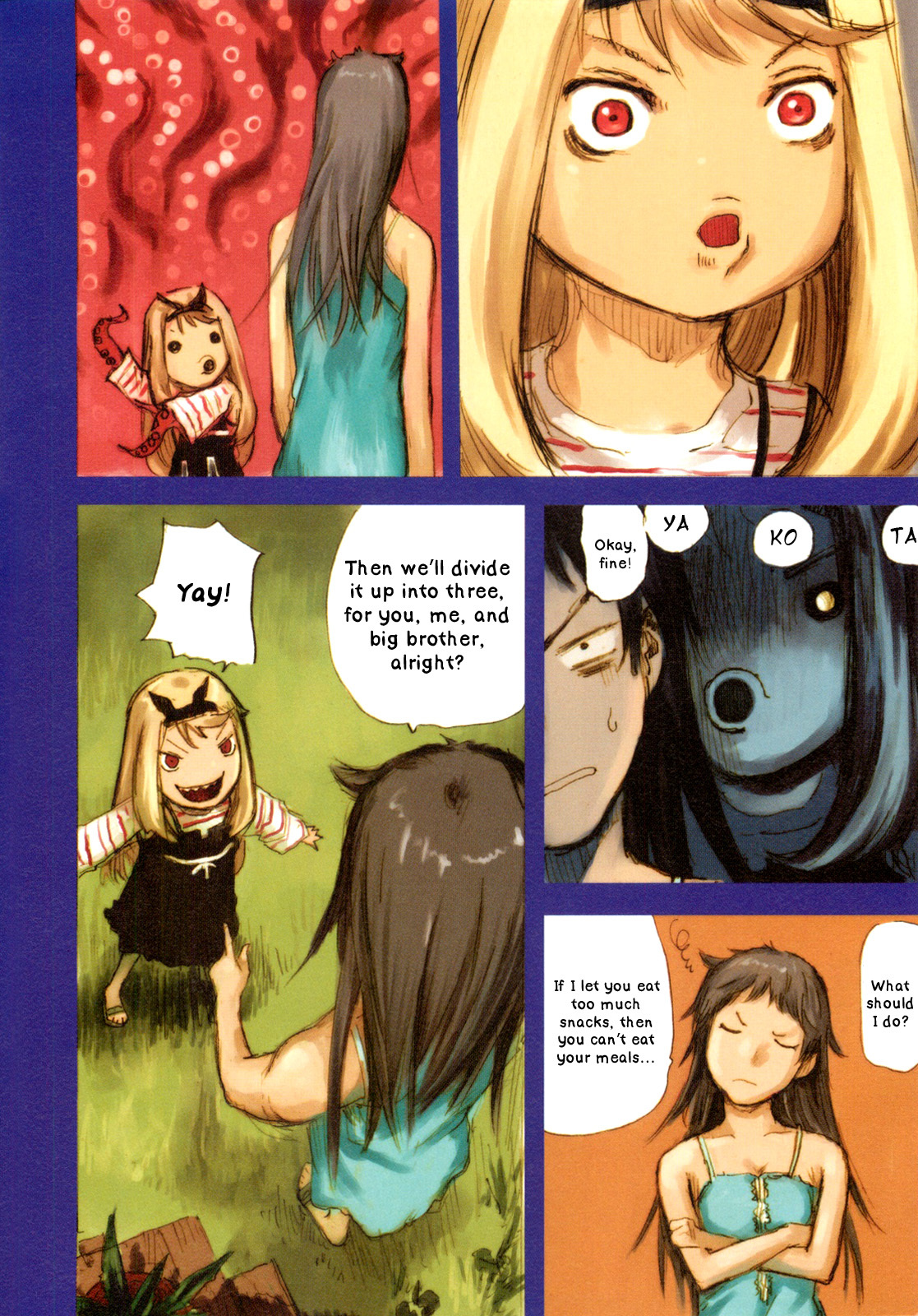 Ryushika Ryushika Chapter 4.5 page 2 - Chapter 4.5: Extra 4 - The Difficult One with Suction Cups