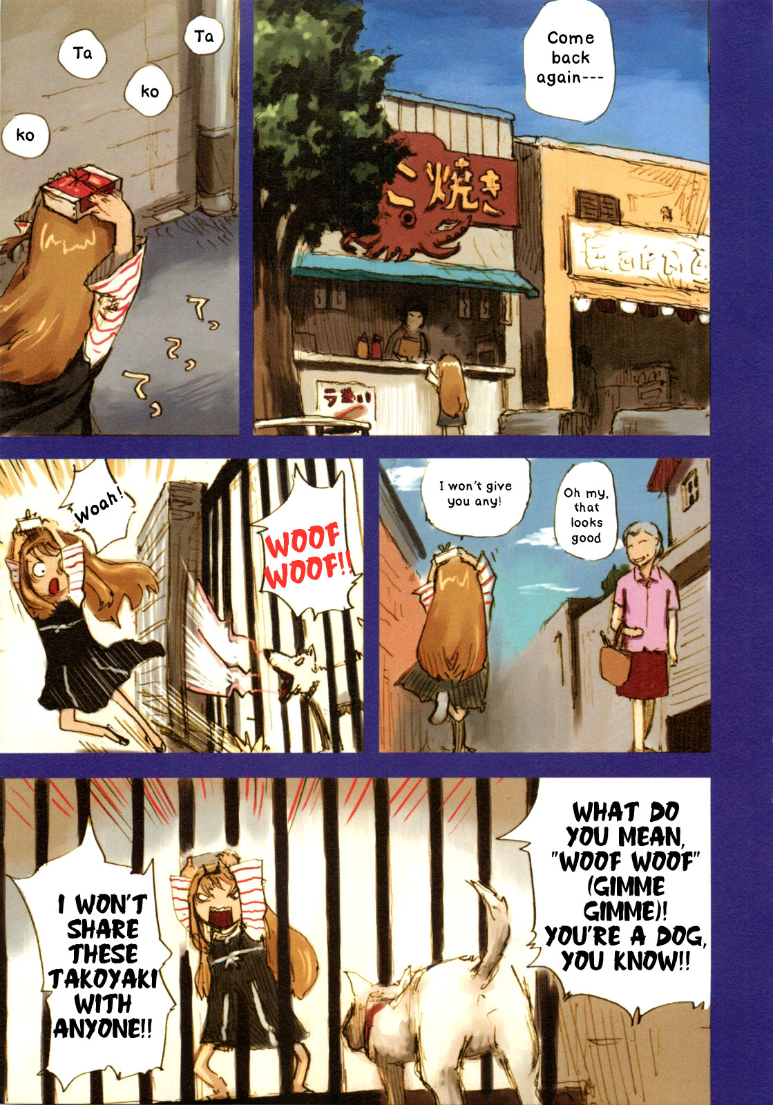 Ryushika Ryushika Chapter 4.5 page 3 - Chapter 4.5: Extra 4 - The Difficult One with Suction Cups